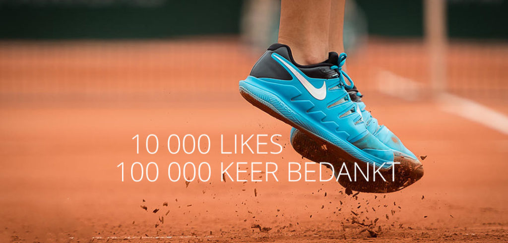 Roland Garros - © Jimmie48 Tennis Photography