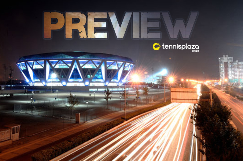 Preview 2015
